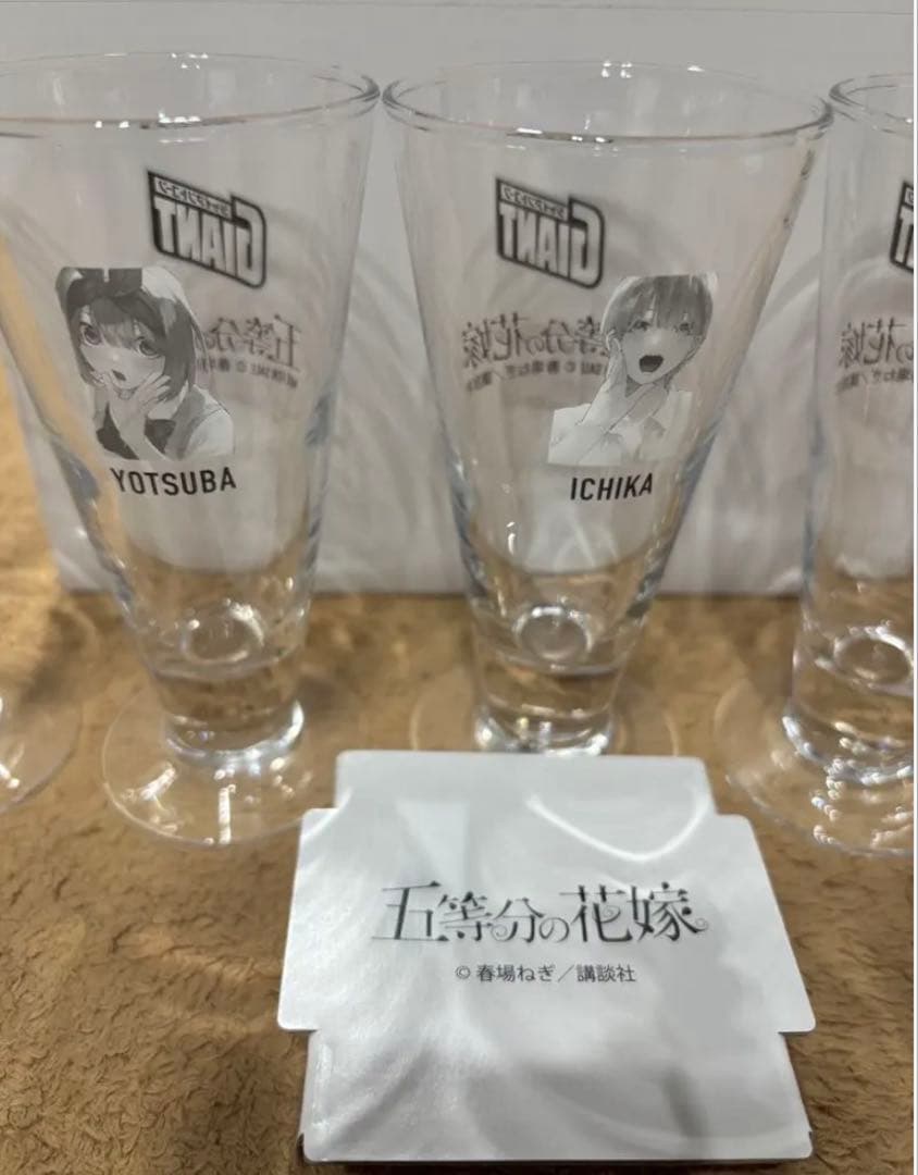 五等分の花嫁グラス5点セット　ジャイアントコーンキャンペーン　新品