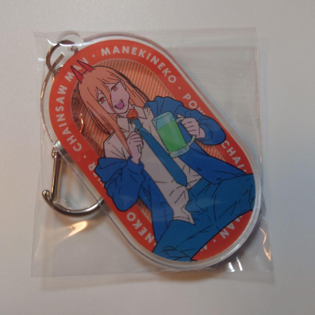 チェンソーマン　パワー　キーホルダー　まねきねこ