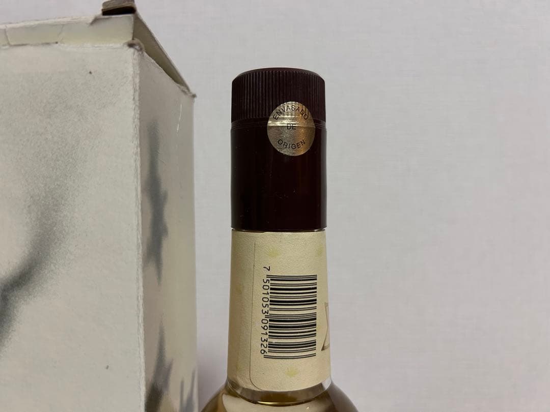 テキーラ アルテーニョ アルテノ 100% アガベ レポサド 検索 アネホ