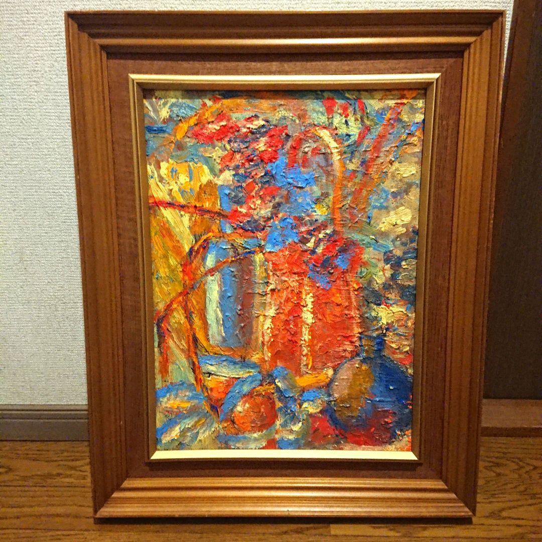 油彩画『花籠と柿』P8額装