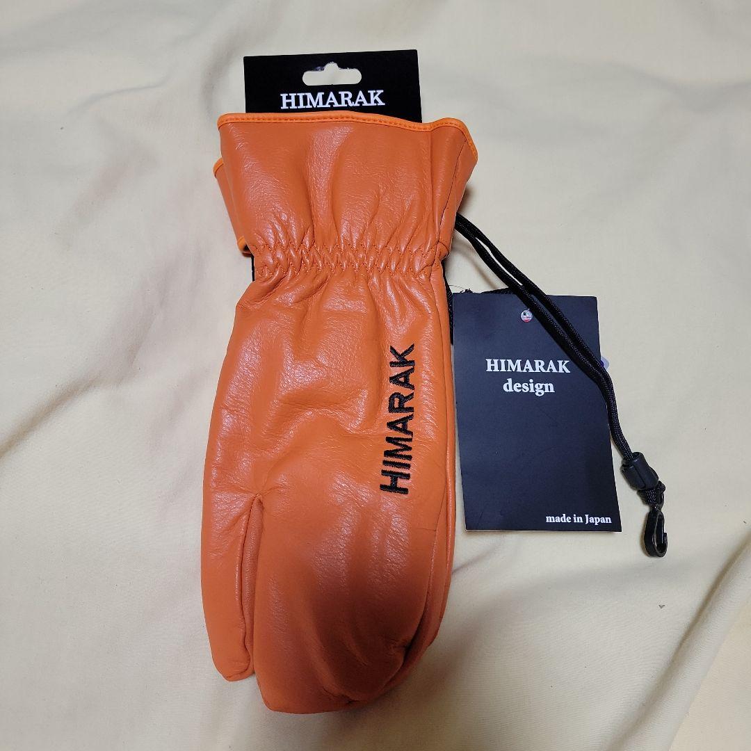 HIMARAK オレンジ レザー ミトングローブ