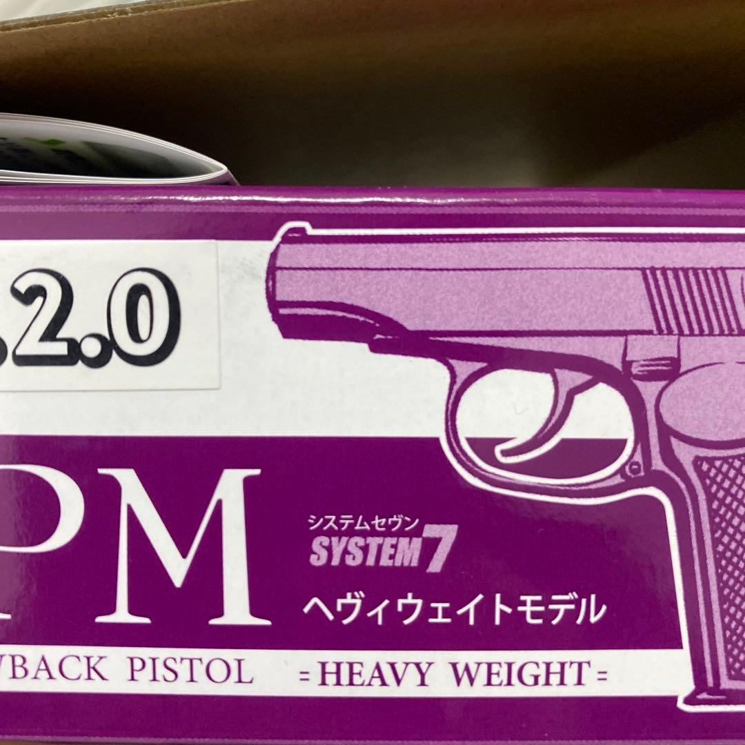 近々取り消します早い者勝ち　ksc マカロフ　ヘビーウェイト