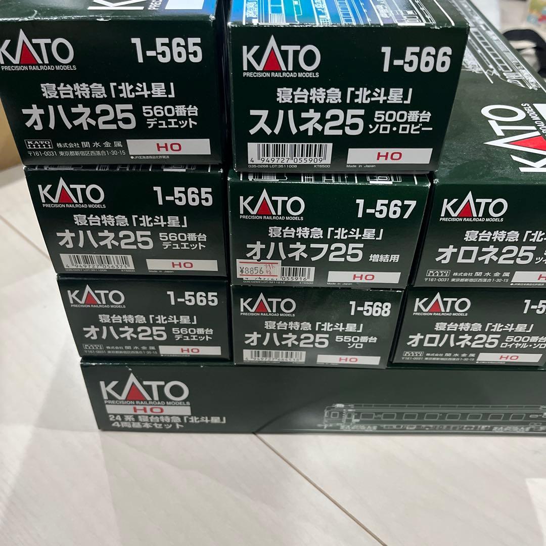 よし　KATO 「北斗星」 12両フル編成