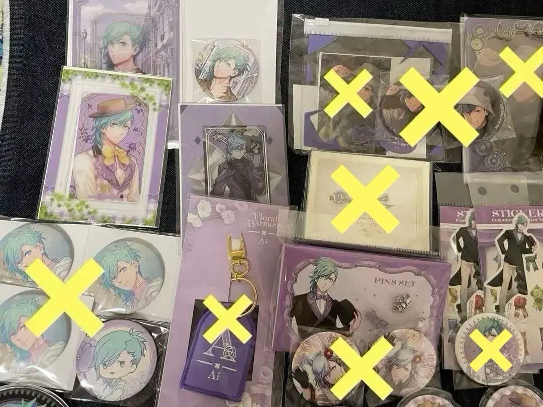 美風藍 グッズ おまとめ