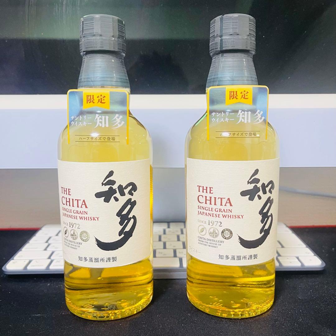 THE CHITA シングルグレインウイスキー 限定品 700ml