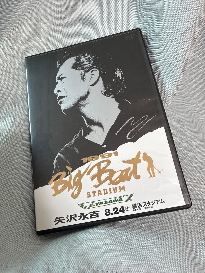矢沢永吉 dvd 1991