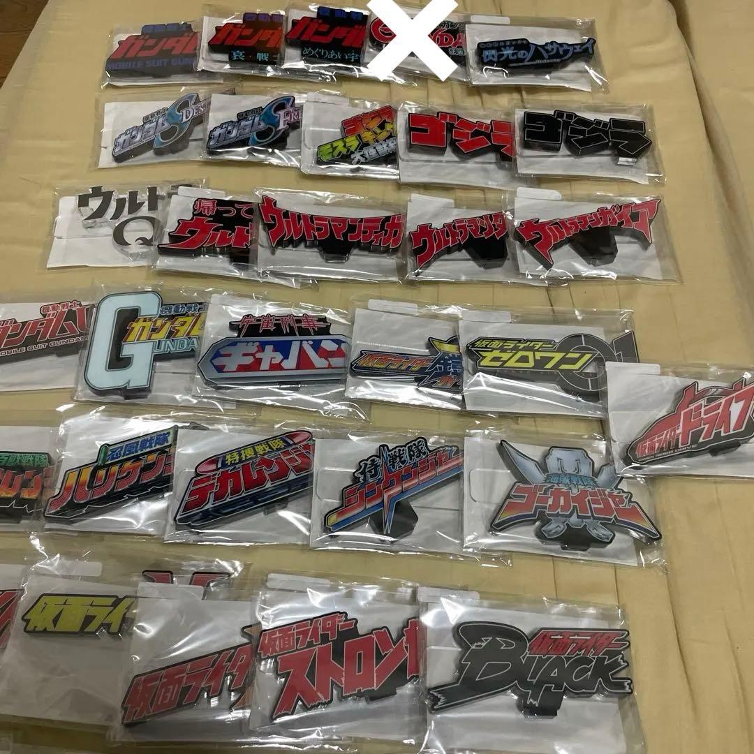 バンダイ アクリルロゴディスプレイEX セット売り41個