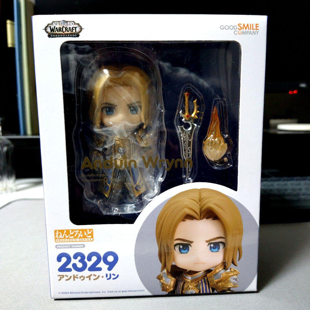 ねんどろいど World of Warcraft アンドゥイン・リン