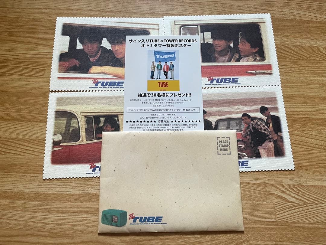 #TUBE #ポストカードセット
