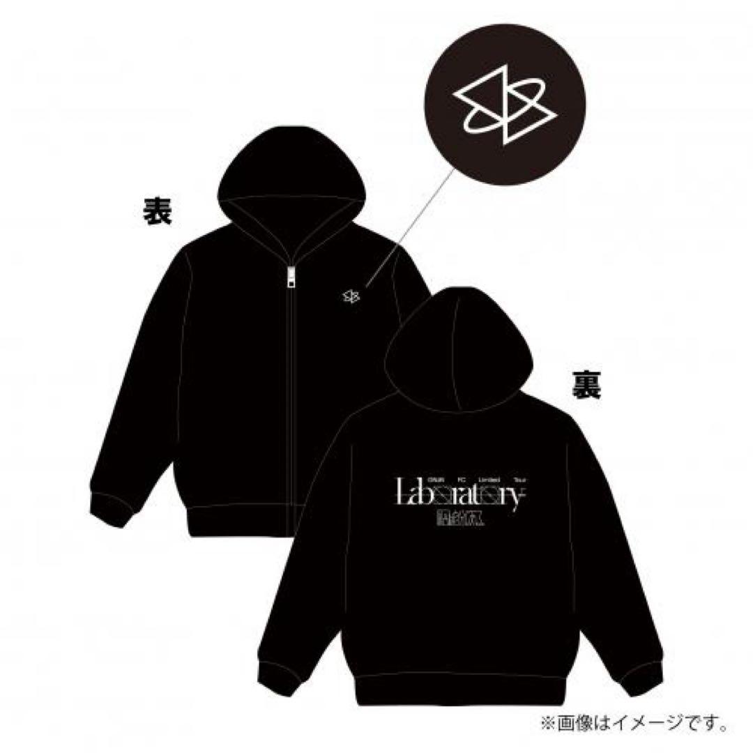 Laboratory げんじぶ パーカー L