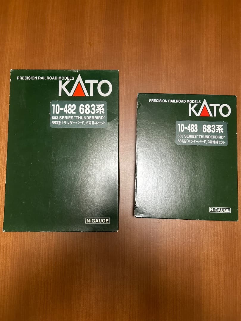 サンダーバード和倉温泉 KATO 683系『サンダーバード』6両基+3両増
