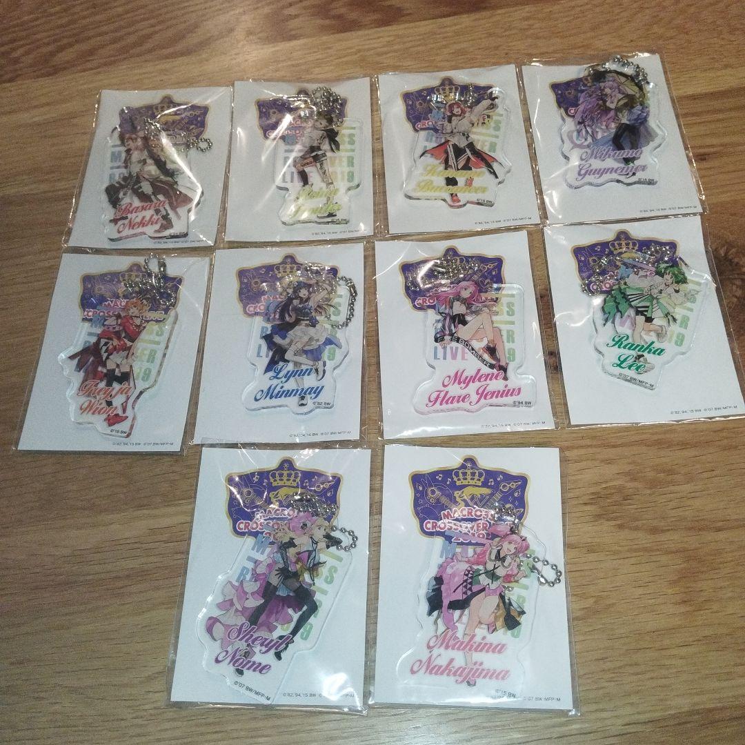 希少　マクロス　クロスオーバーライブ　アクリルキーホルダー