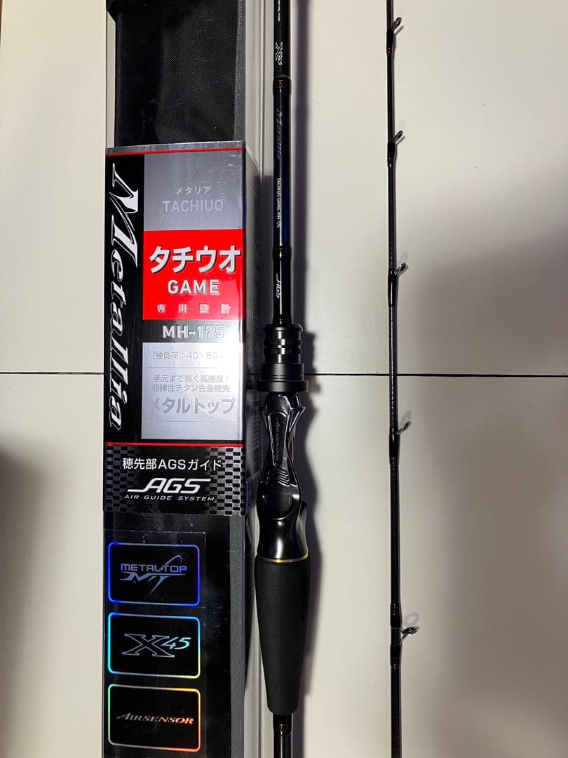ダイワ　メタリア　タチウオゲーム　MH１７５　トラフグ釣りにもバッチリ！！