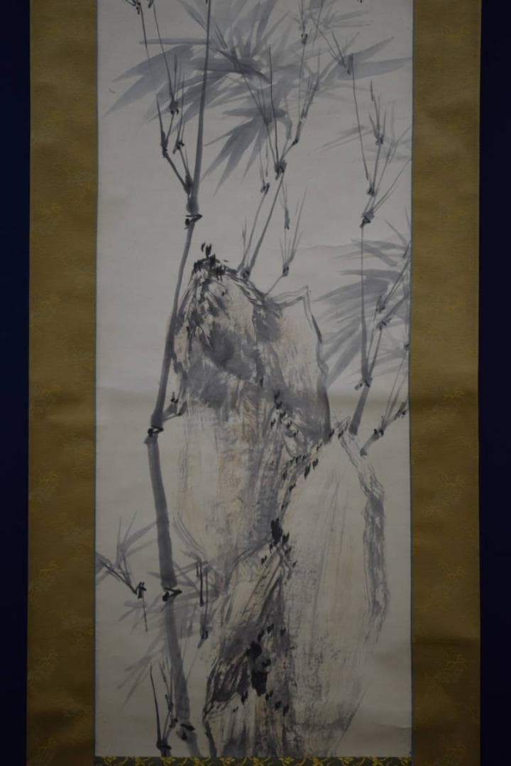 模写/松村桂月/竹石画賛/桐共箱付/布袋屋掛軸HG-109