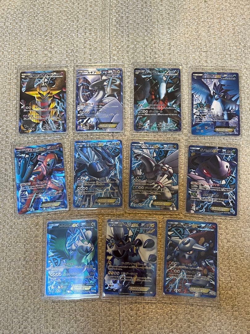 プラズマ団　まとめ　ルギア　ギラティナ　ダークライ　フリーザー　ディアルガ　BW