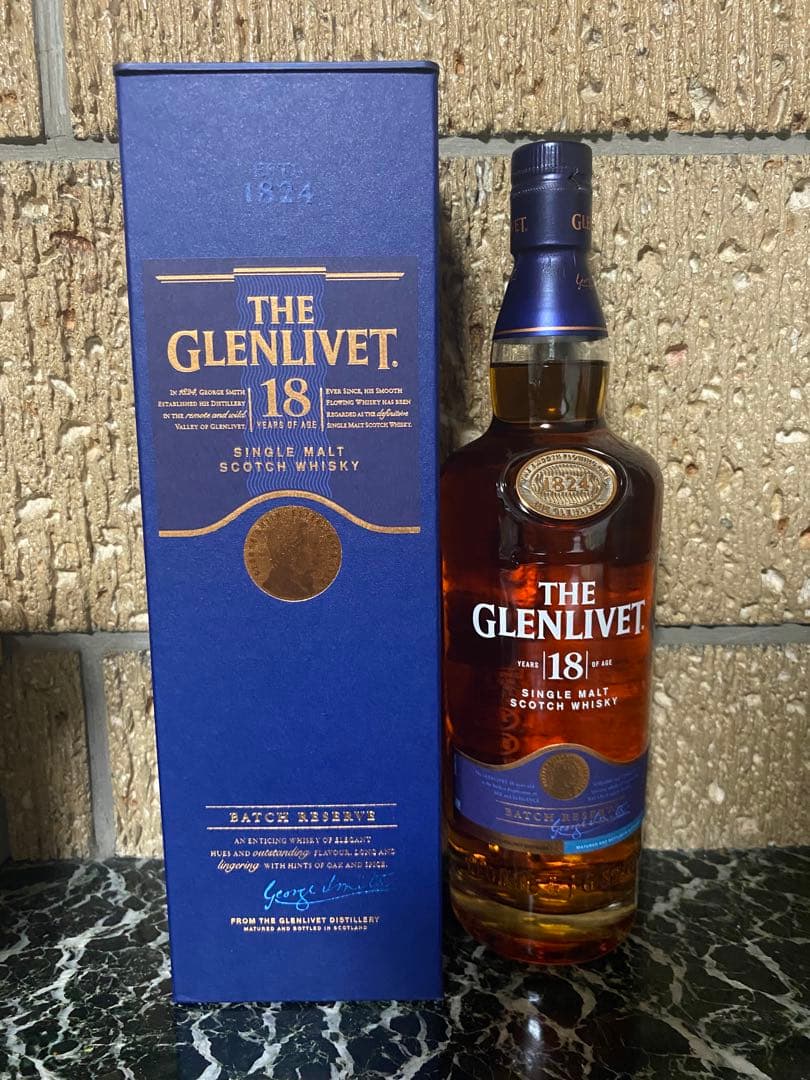 【新品・未開詮】グレンリベットウイスキー3本セット