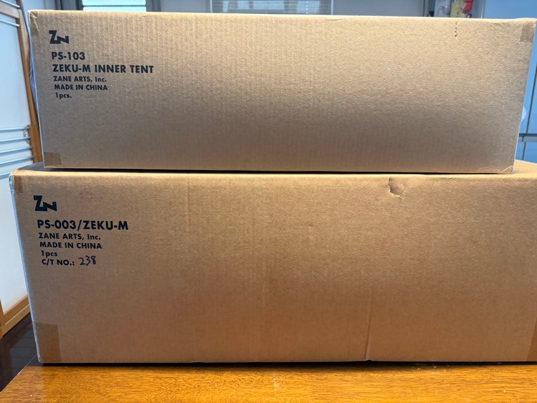 冬　 ゼインアーツ　ゼクーM インナーテントセット
