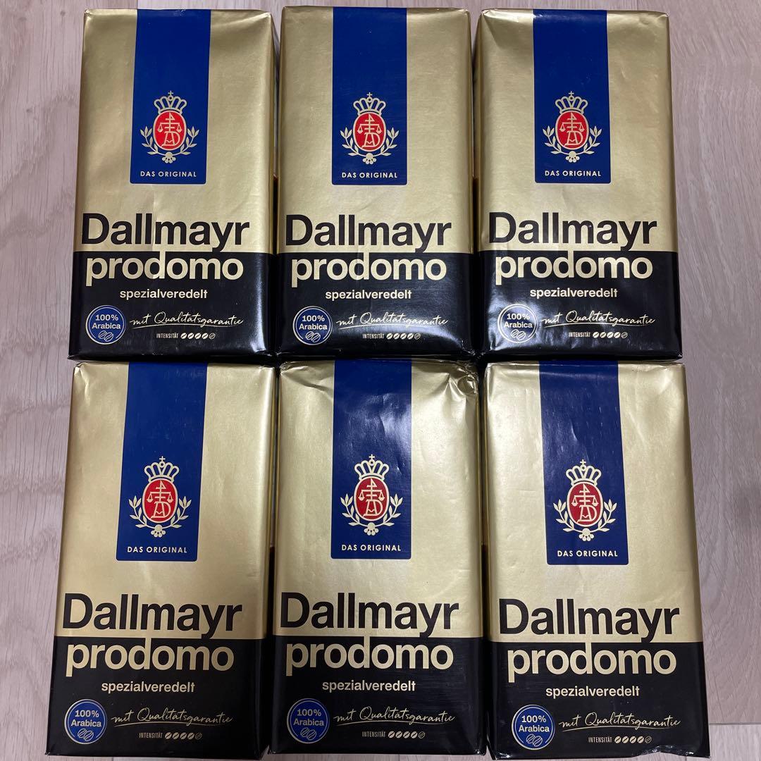 Dallmayr prodomo 500g×6個セット　ダルマイヤー