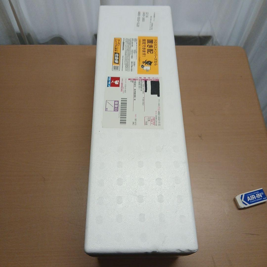 森伊蔵　1800ml　12月16日到着分