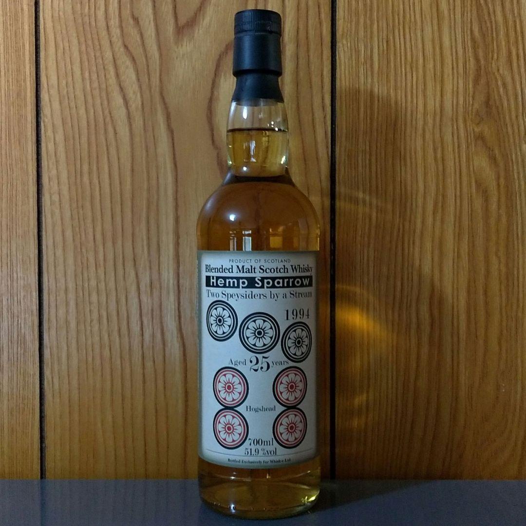 ヘンプスパロー　トゥー スペイサイダーズ バイ ア ストリーム １９９４年