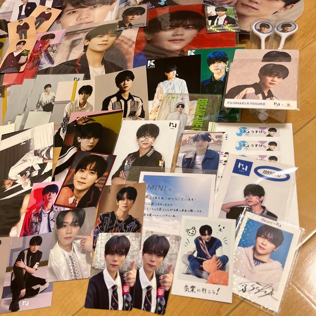 INI 藤牧京介まとめ