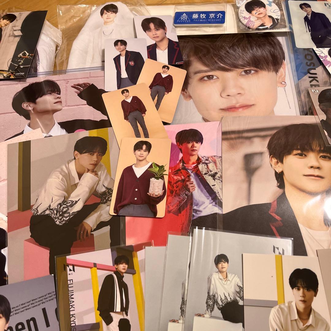 INI 藤牧京介まとめ