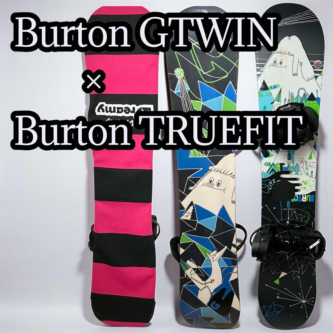 Burton GTwin EST バートン　ビンディングセット 146