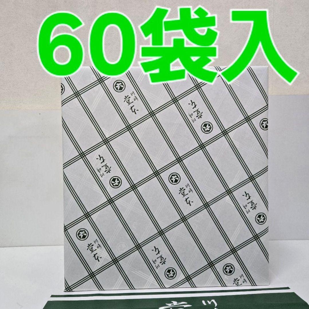 堂本製菓 大師巻MIX60袋(塩味3本入30袋／醤油味3本入30袋)贈答用BOX