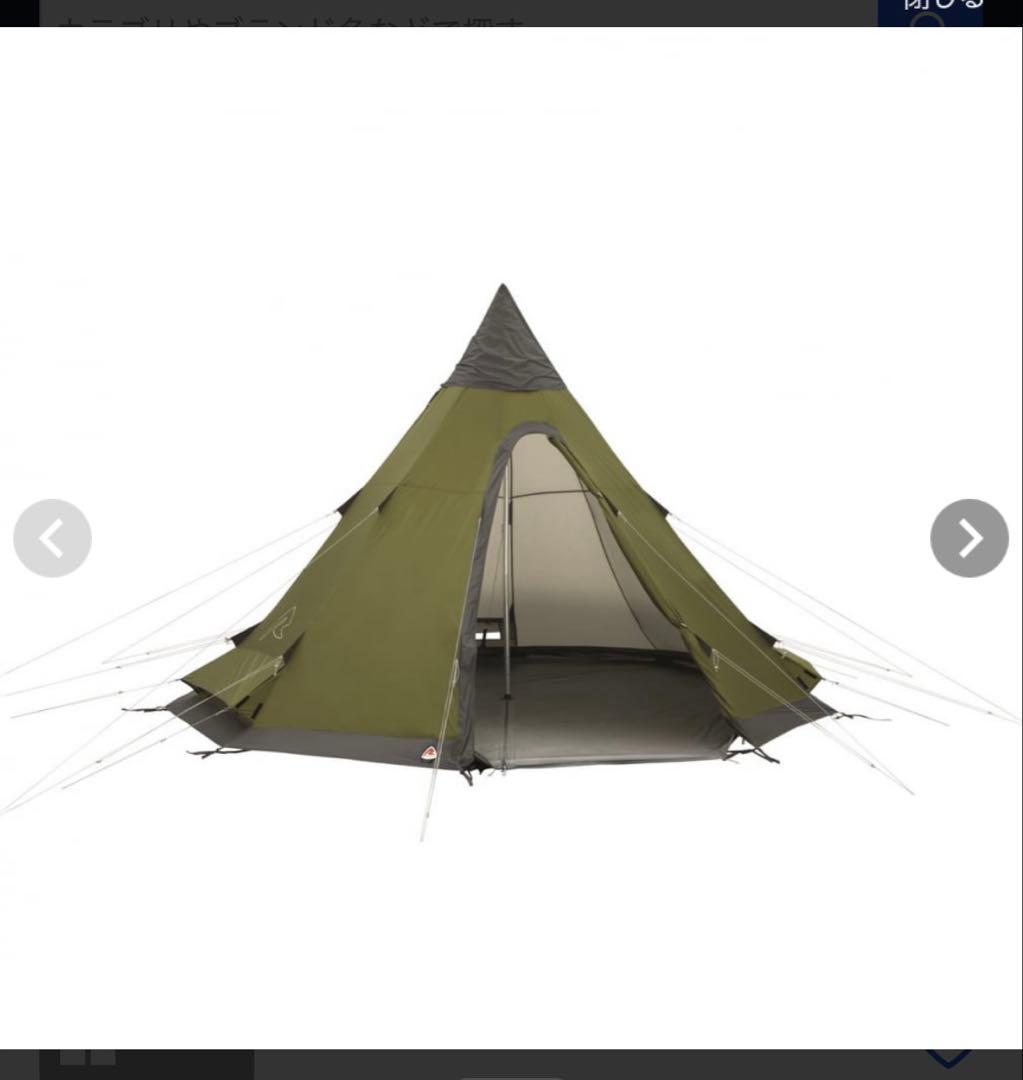 Robens Field Base ローベンス　ワンポールテント