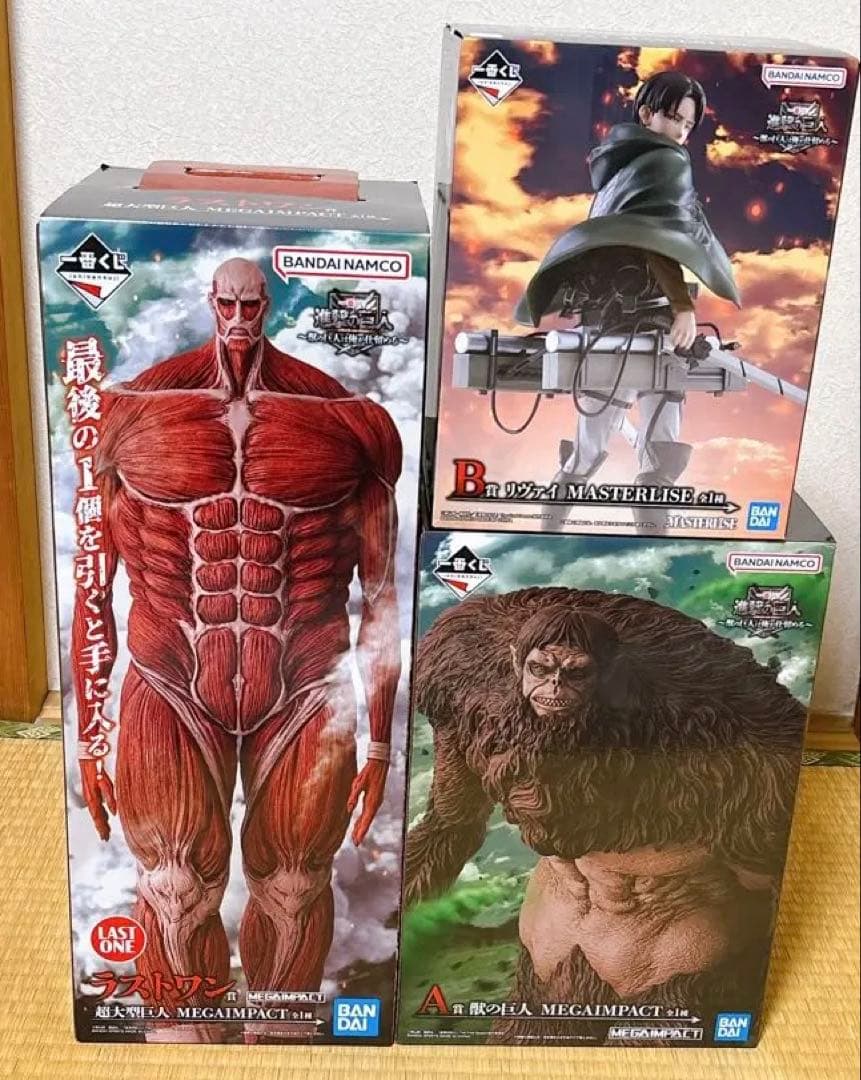 【新品未開封】一番くじ進撃の巨人　ラストワン A B D ➕大量おまけ付