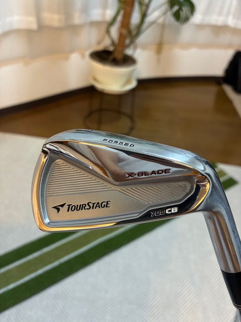 ブリヂストン　X-BLADE 709 CB NSPRO 850 R