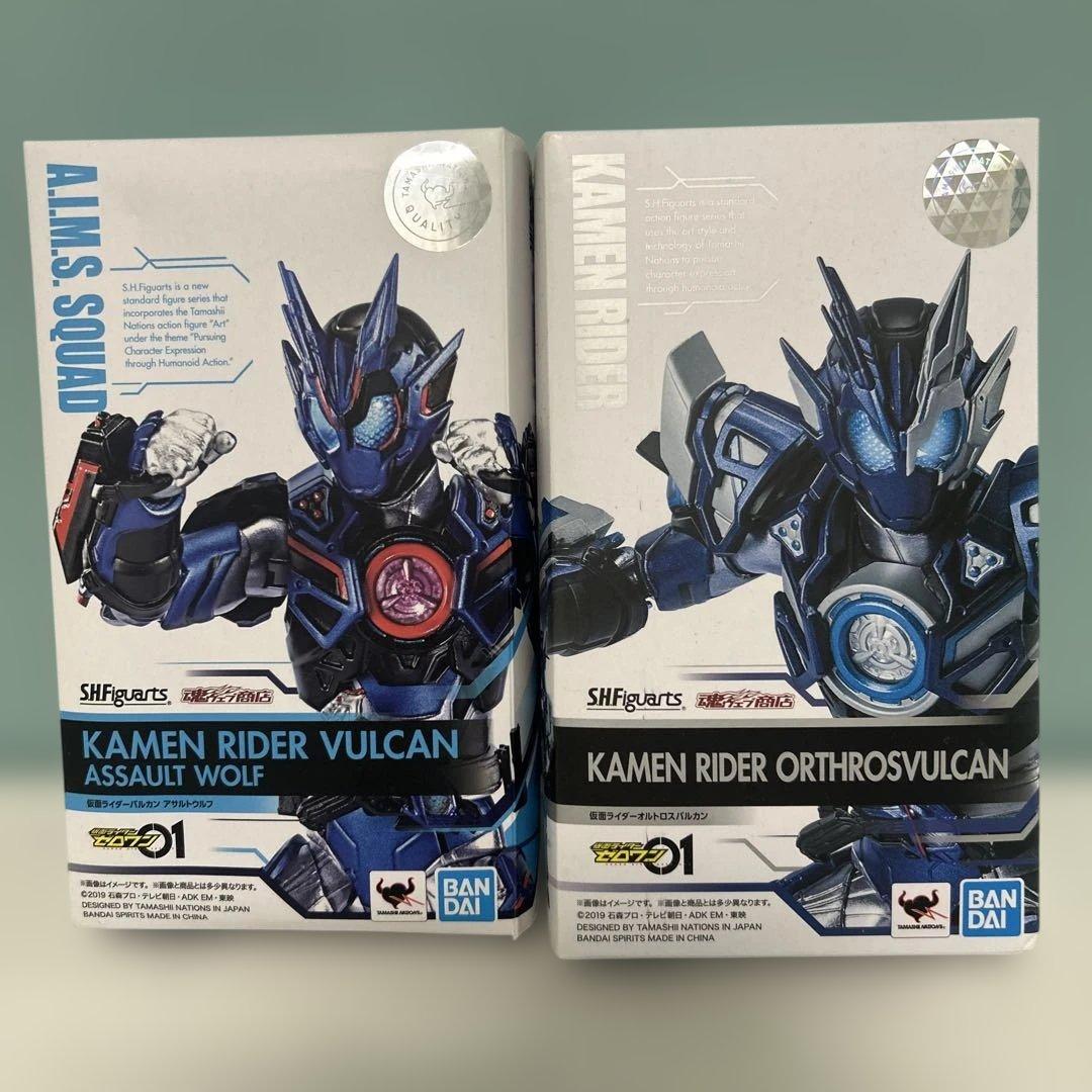 t746 SHFiguarts 仮面ライダーオルトロスバルカン 2体セット