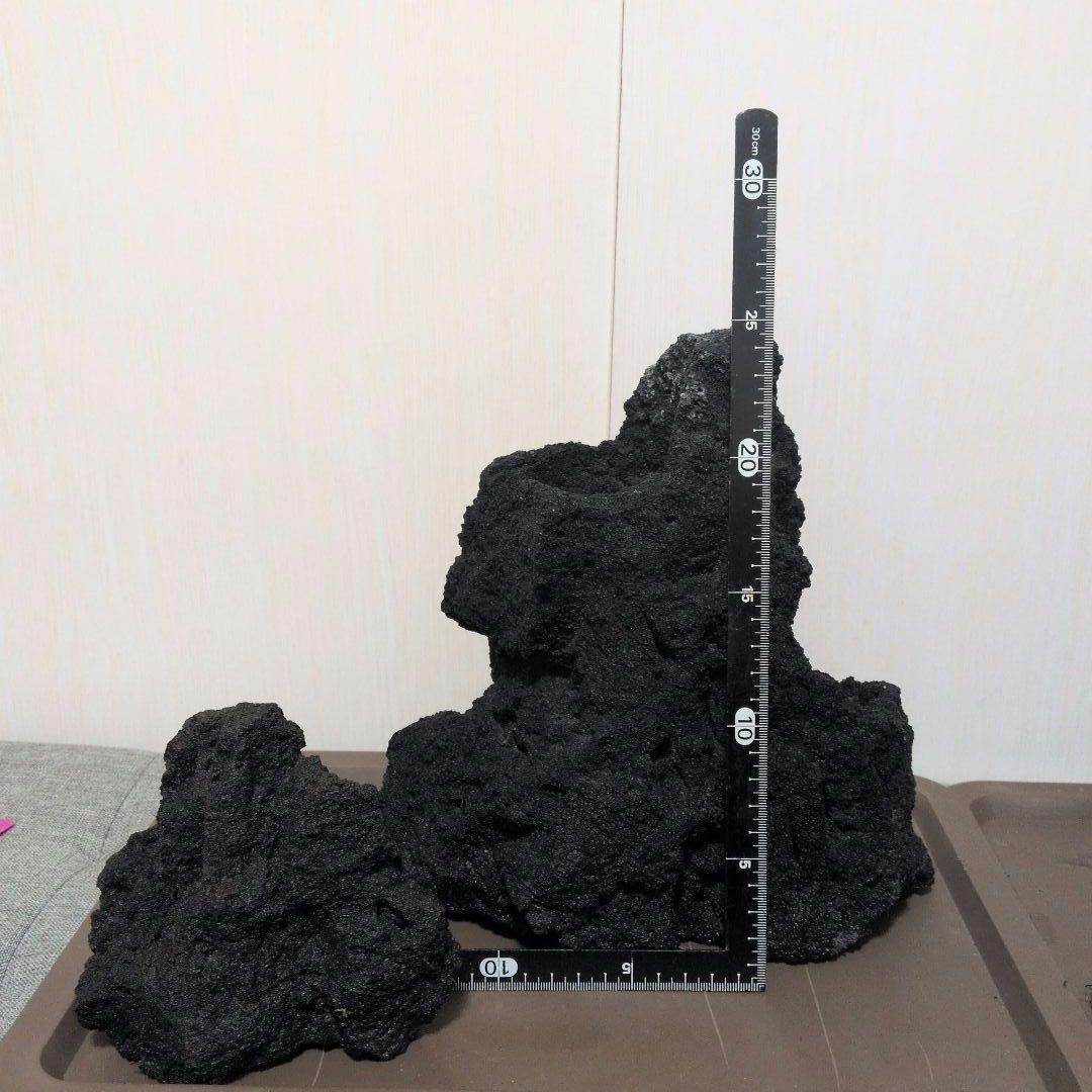 ADA雲山石４点セット