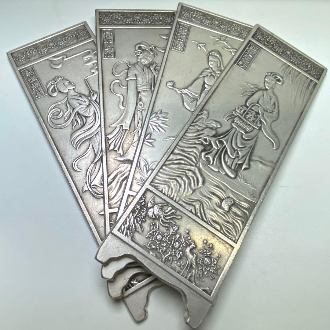 li sa　縁起物　文房具　時代物　四大美人　文鎮　浮き彫り 極細工