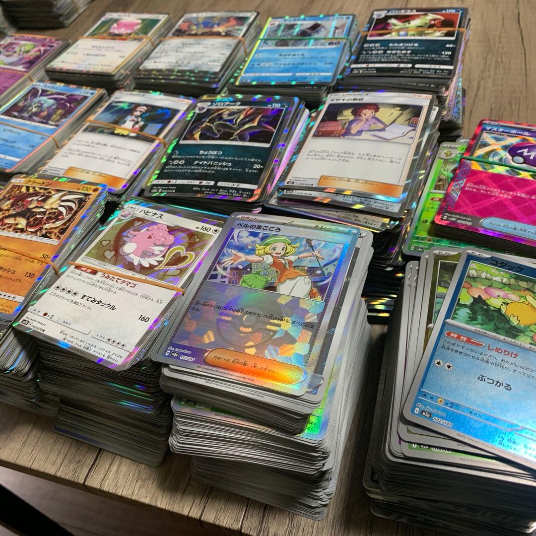 マスボミラー　モンボミラー含むキラカードのみ約3000枚以上まとめ売り