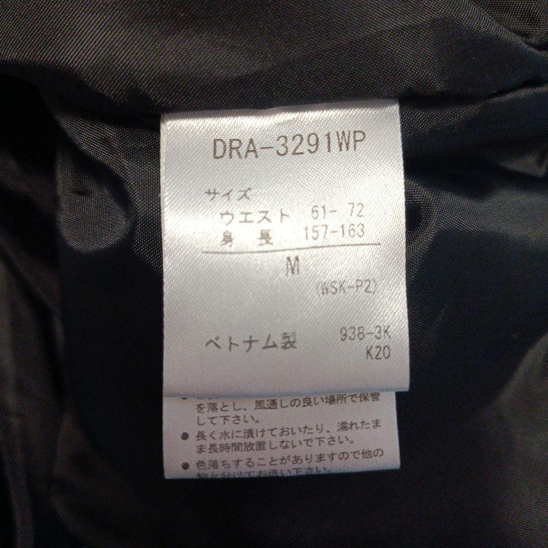 【美品】デサント　スキーウェア　M　上下