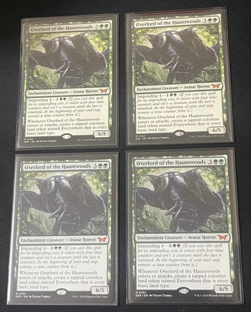 【MTG】ホーントウッドの大主英語版4枚セット