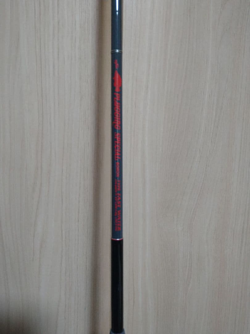 UFMウエダ プラッギングスペシャル CPS-892FX-Ti