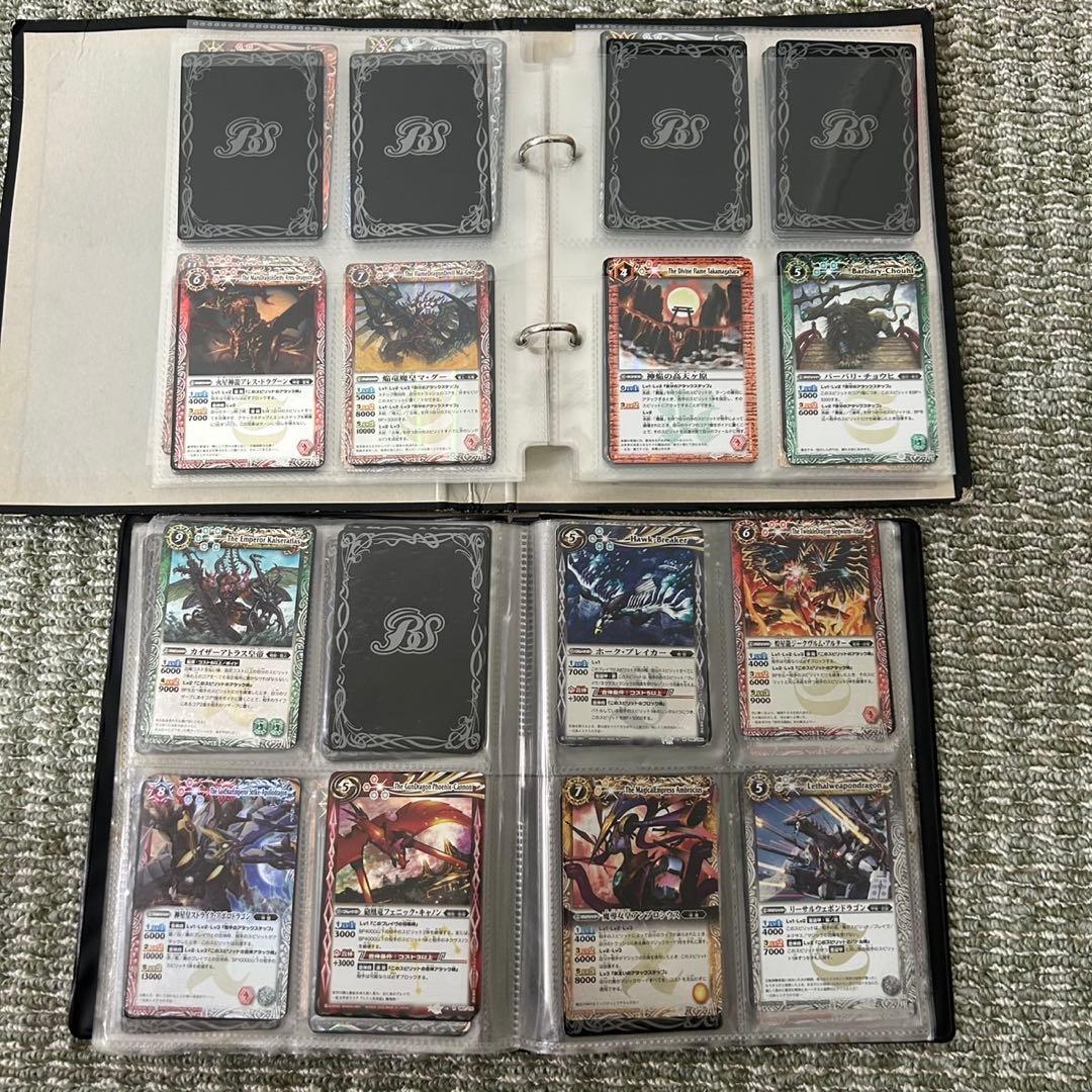 バトルスピリッツ カード　引退品