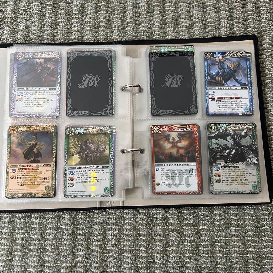 バトルスピリッツ カード　引退品