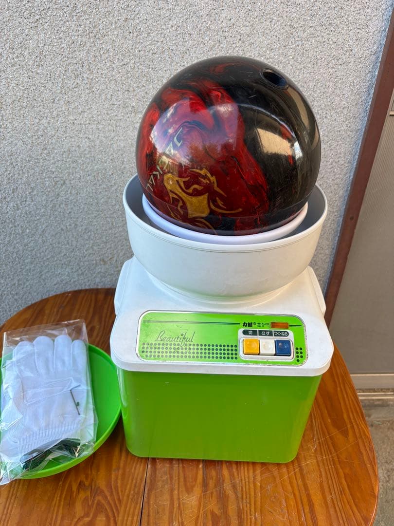 ボウリングDIY　スピナー（26-11)コンパクトタイプ　匿名配送送料込み