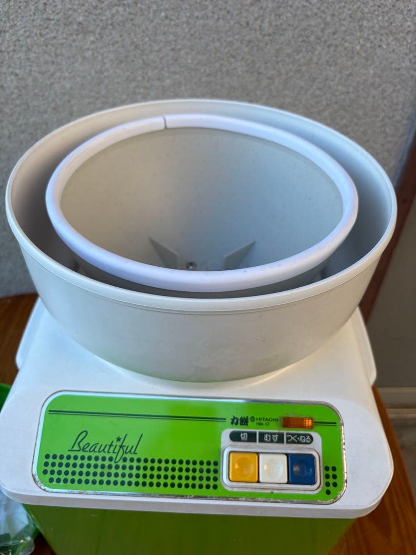 ボウリングDIY　スピナー（26-11)コンパクトタイプ　匿名配送送料込み