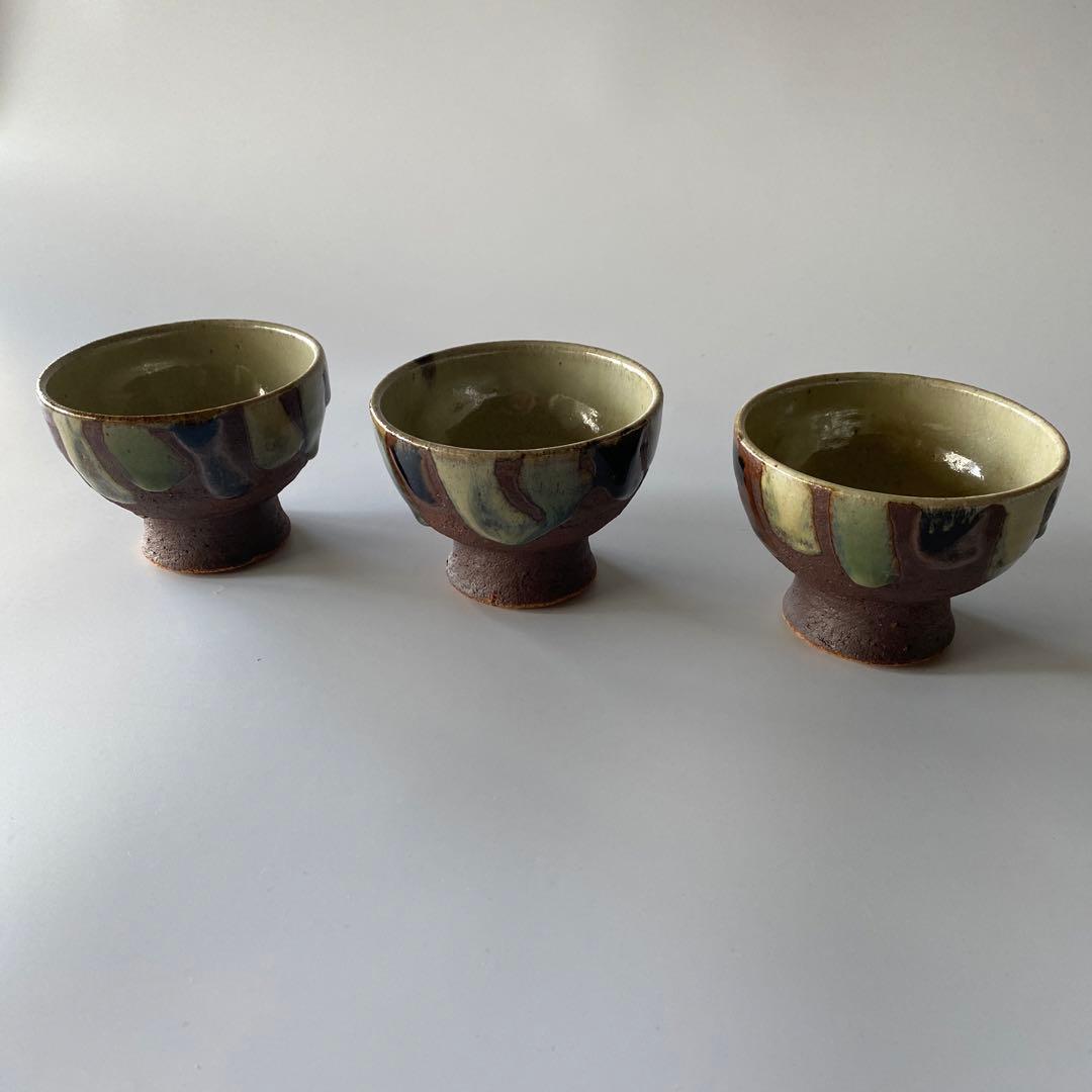 武内晴二郎 酒津堤窯 三色流掛湯呑 三客セット 民藝 柳宗悦