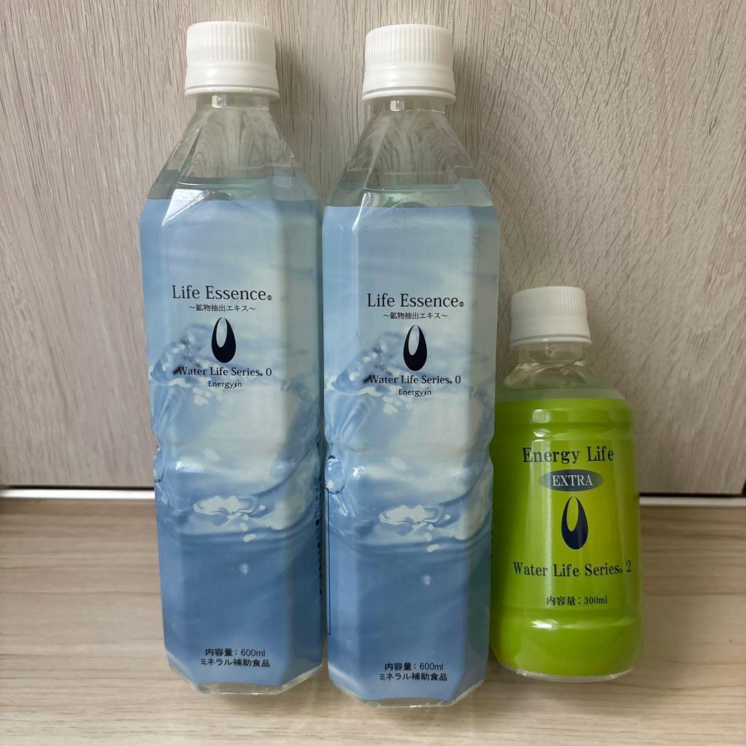 Life Essence & Energy Life ミネラルウォーターセット