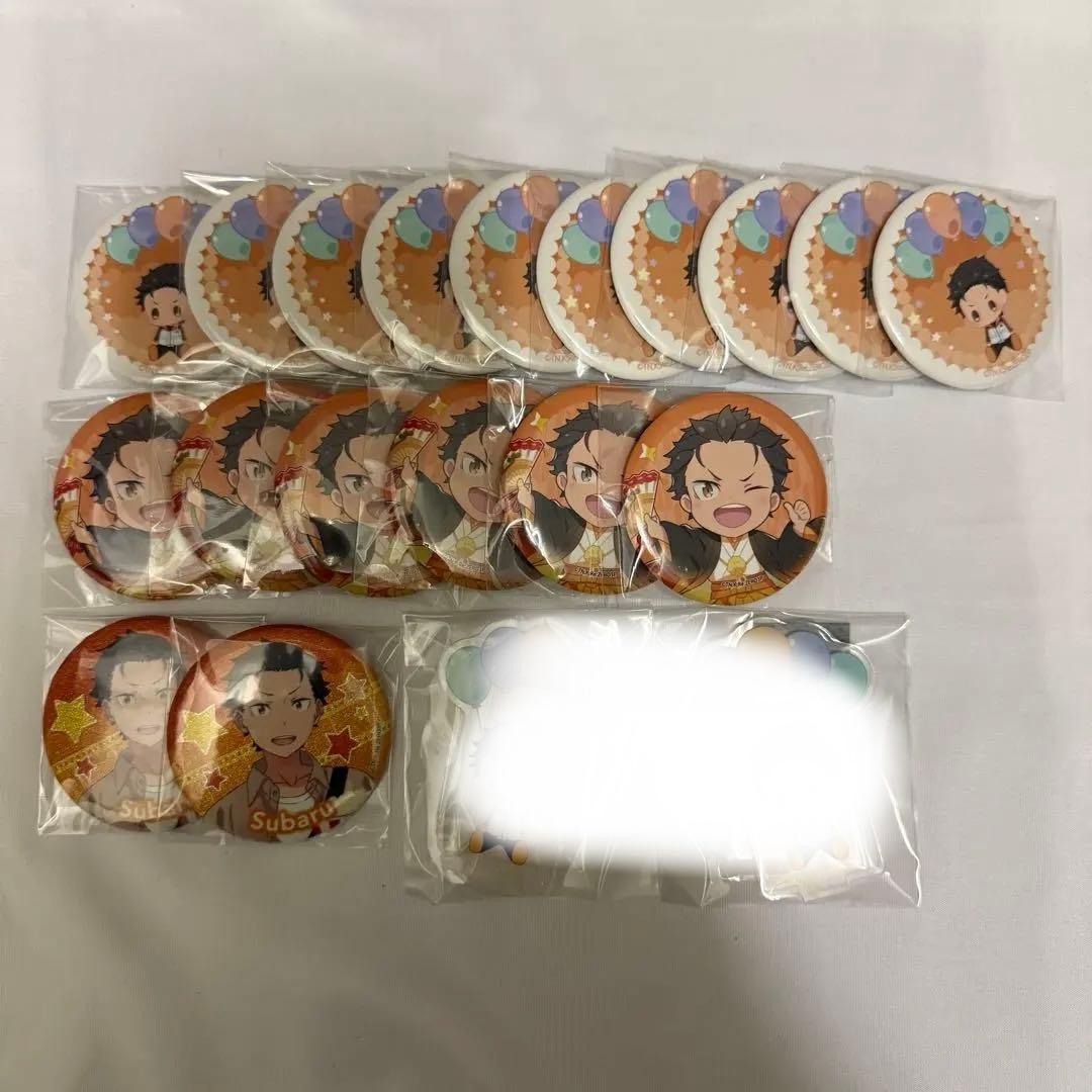 Re:ゼロから始める異世界生活　スバル