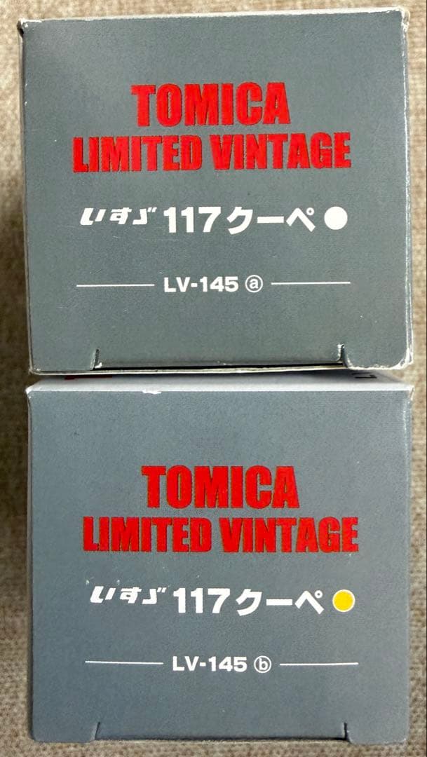 TLV LV-145a,b ISUZU 117 COUPE 2色セット
