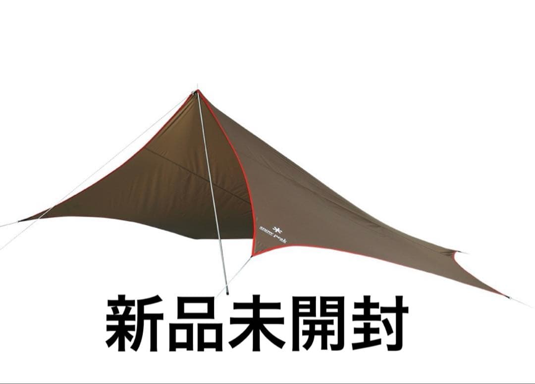 早い者勝ち限界値下げ【新品未開封】スノーピーク　ライトタープ　ペンタシールド