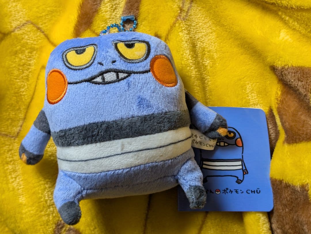 ポケモンセンター　グレッグル 24じかんポケモンchu マスコット