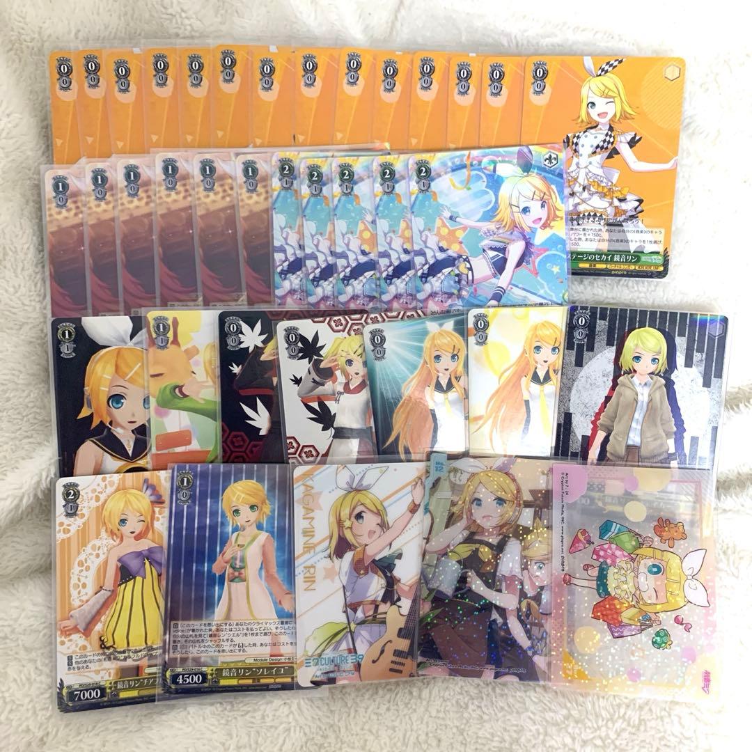鏡音リン グッズ まとめ売り プロセカ ピアプロ