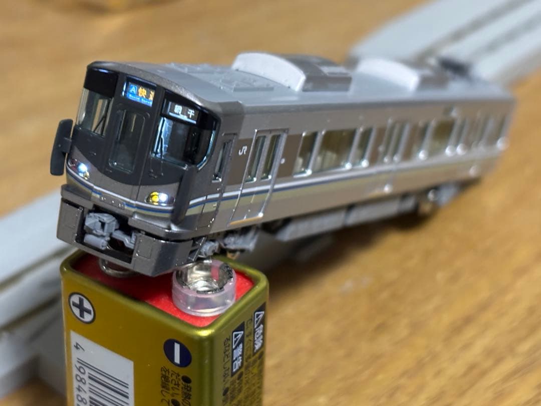 TOMIX 95844/98546 225系100番台 8両